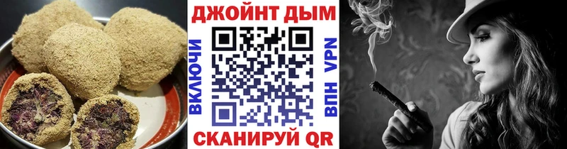 Canna-Cookies марихуана Звенигово