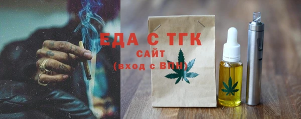 кокс Аркадак