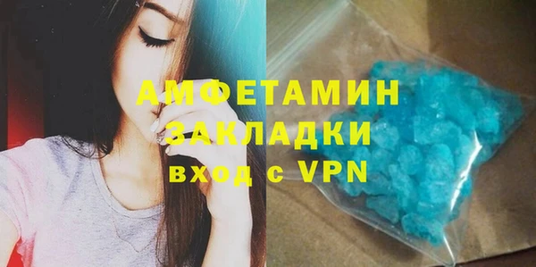 кокс Аркадак
