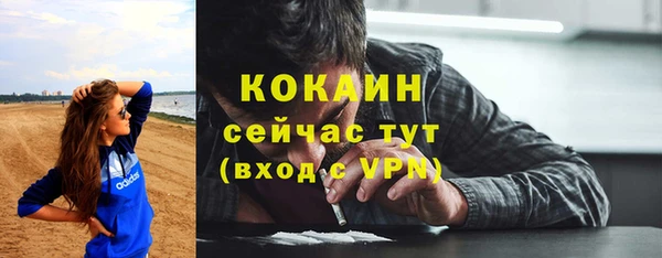 дурь Баксан