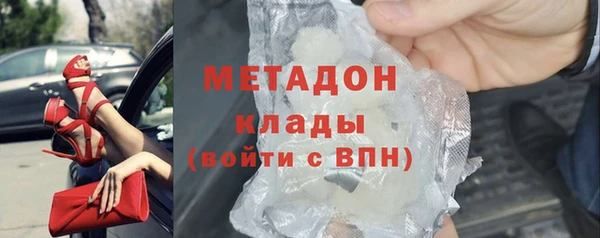 кокс Аркадак
