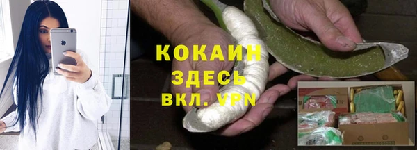 кокс Аркадак