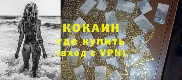кокс Аркадак