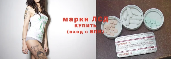 mdpv Арсеньев