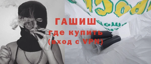 кокс Аркадак