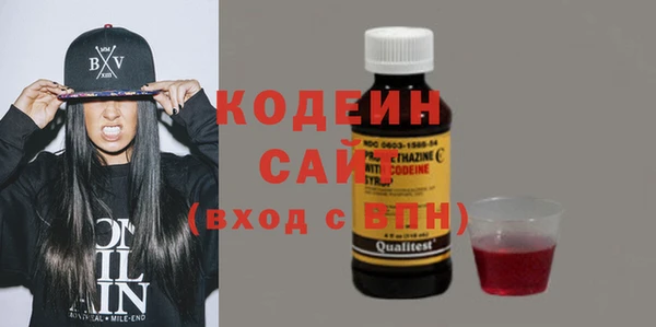 mdpv Арсеньев
