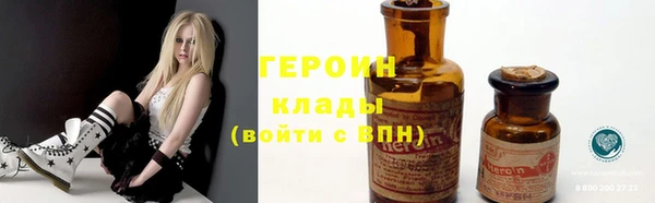 mdpv Арсеньев