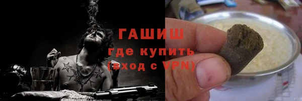 амф Алзамай