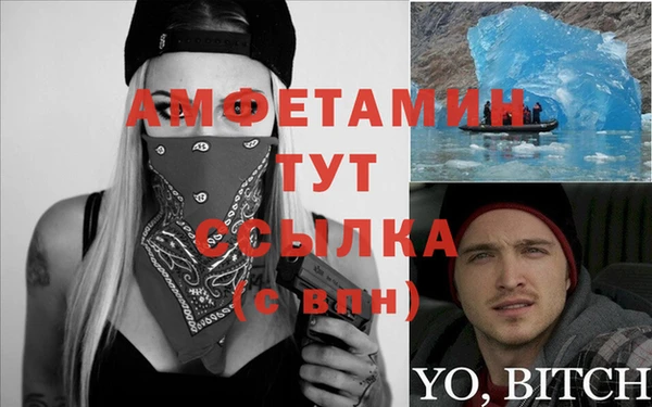 соль курить ск Армянск