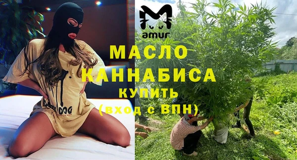 соль курить ск Армянск