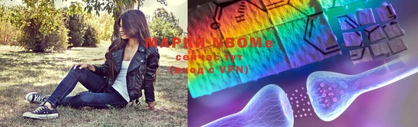 mdpv Арсеньев
