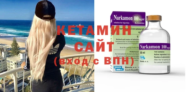 кокс Аркадак