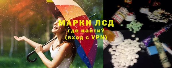 mdpv Арсеньев