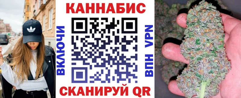 наркошоп  Звенигово  Марихуана Amnesia 
